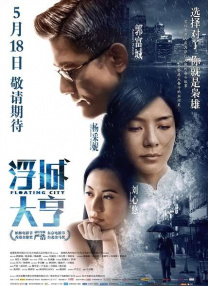 触摸触摸